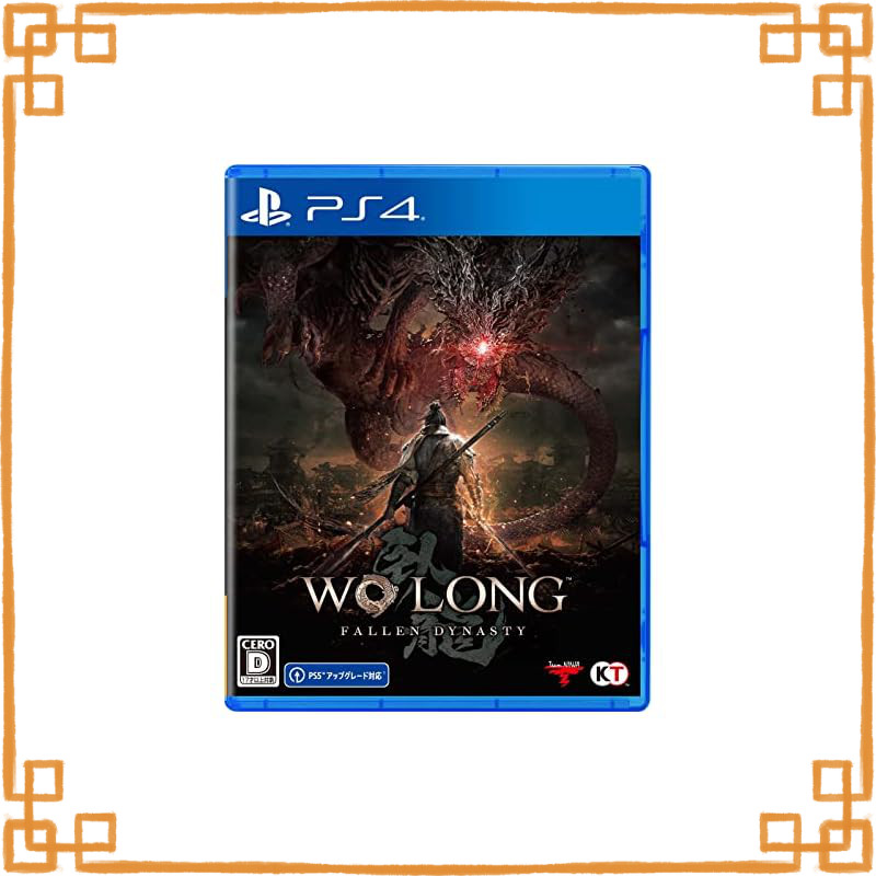 [PS4] Wo Long: Fallen Dynasty, Direct from Japan
