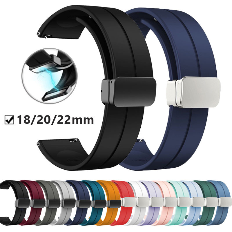 18 มม.20 มม.22 มม.Multicolor สายนาฬิกาซิลิโคนหัวเข็มขัดแม่เหล็กเปลี่ยนนาฬิกา Quick Release สร้อยข้อมือกีฬาผู้ชายผู้หญิง Universal นาฬิกาอุปกรณ์เสริม