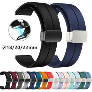 18 มม.20 มม.22 มม.Multicolor สายนาฬิกาซิลิโคนหัวเข็มขัดแม่เห…