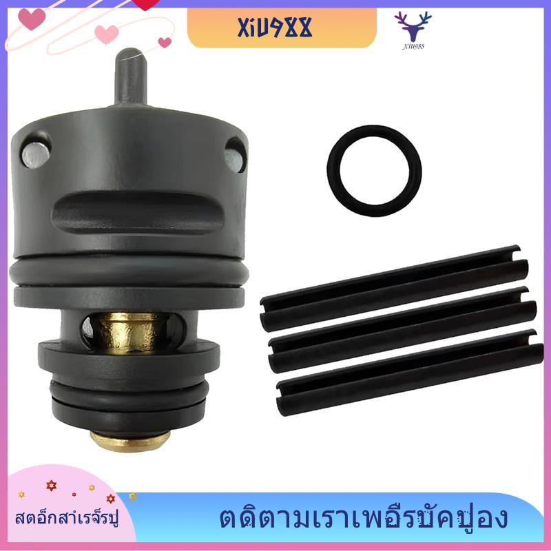 [xiu988.th] A08368 ชุดวาล์วทริกเกอร์เหมาะสําหรับ COIL200 COIL250 COIL250 COIL350 FN250B FN250A FN251
