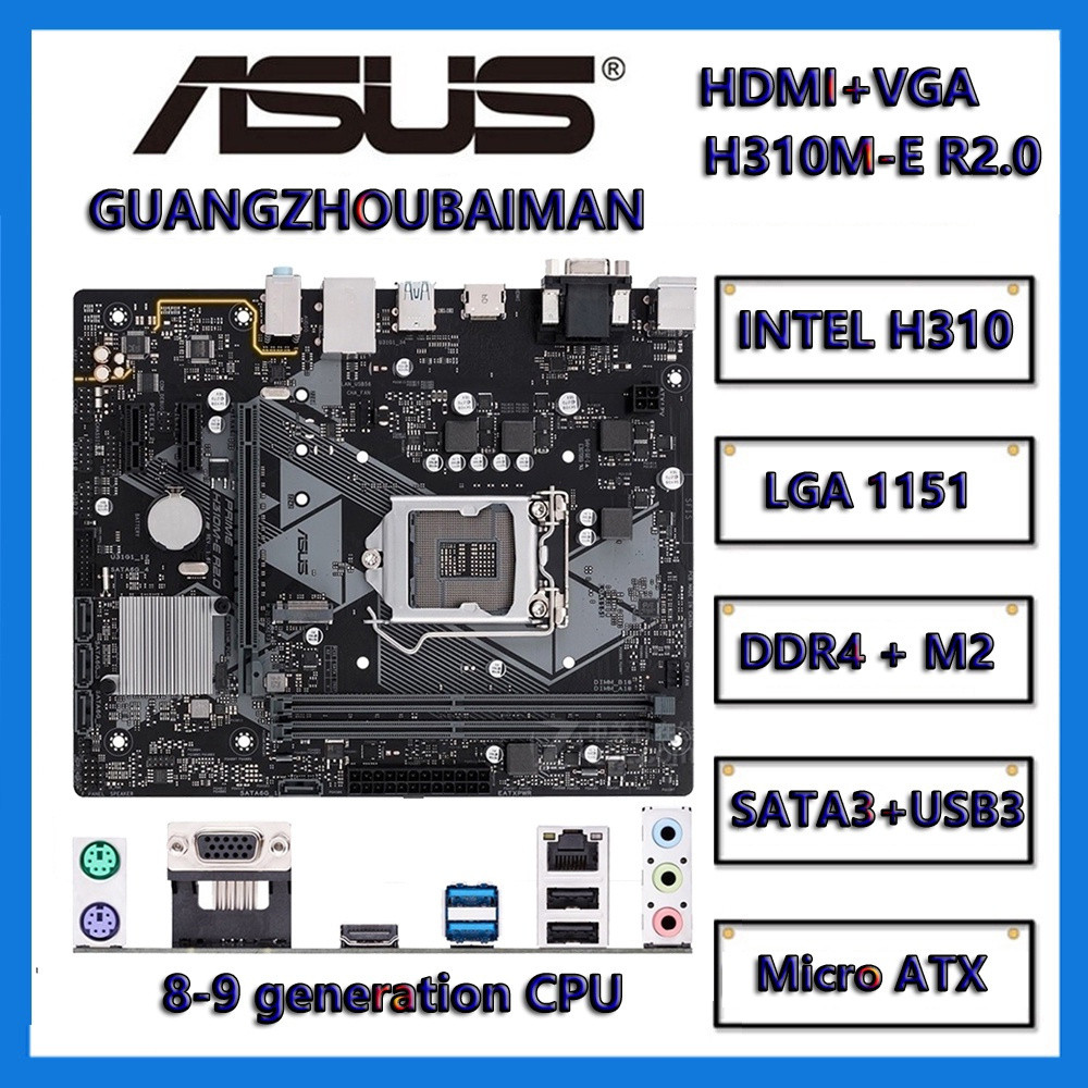 ใช้ ASUS PRIME H310M-K PRIME H310M-A PRIME H310M-E/H310M-F R2.0 H310 GA 1151 เมนบอร์ด DDR4