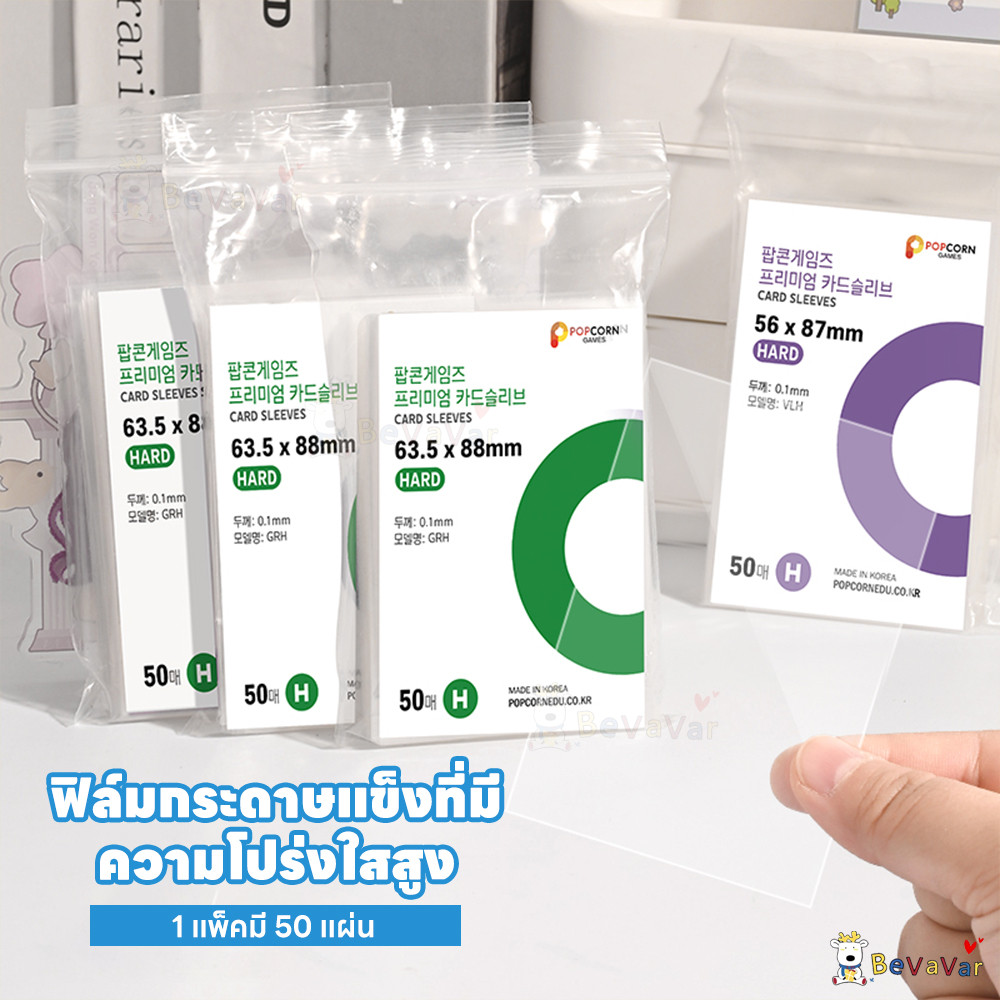 รูปภาพ 4