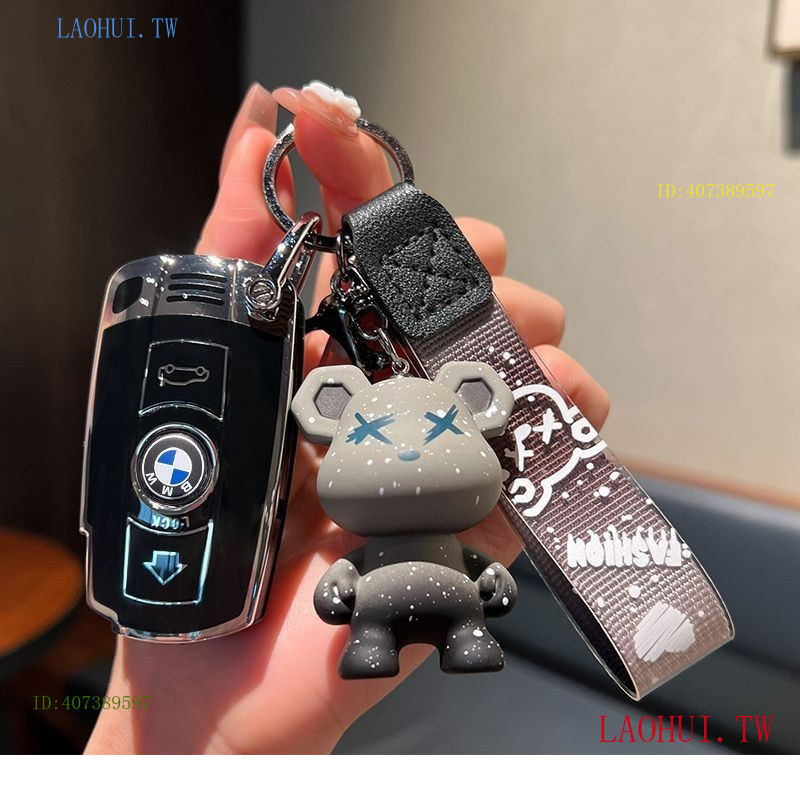 ข้อเสนอพิเศษพิเศษ Challenge เหมาะสําหรับ BMW Plug-In Key Cover Old Style X1 Buckle 3 Series 320i She