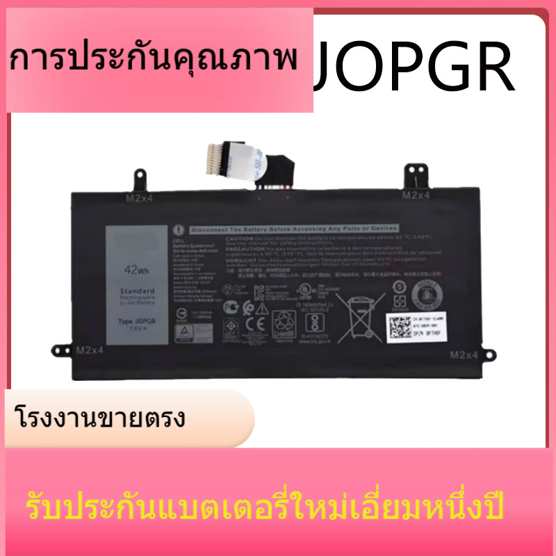 ใหม่เหมาะสำหรับ Dell Latitude 5285 5290 2 ใน 1 T17G 1WND8 J0PGR แบตเตอรี่ JOPGR