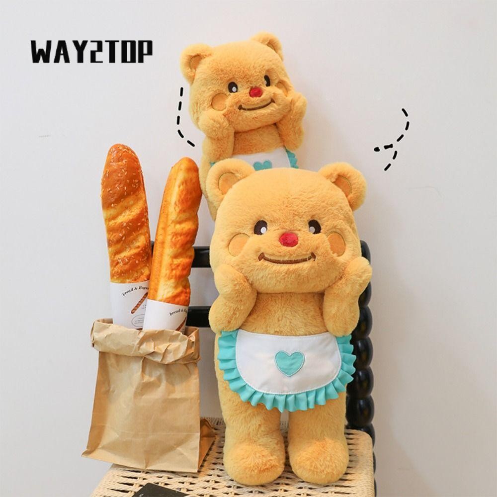 Way2top หมอนหมี, ตุ๊กตาของขวัญตุ๊กตาหมีเนย, หมีเนยของเล่นหมีเนยการ์ตูน
