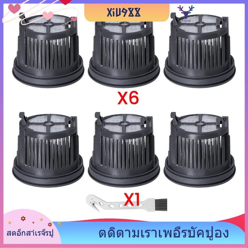 [xiu988.th] Hepa Filter Replacement สําหรับ H14 / H14 Pro / H14 Dual ตัวกรองเครื่องดูดฝุ่นแบบเปียกแล