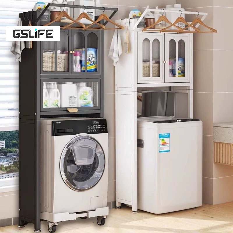 GSlife ชั้นวางเครื่องซักผ้า พร้อมเสาตากผ้า ชั้นวางของในห้องน้ำ แบบมีลิ้นชัก ประหยัดพื้นที่ ที่มั่นคง