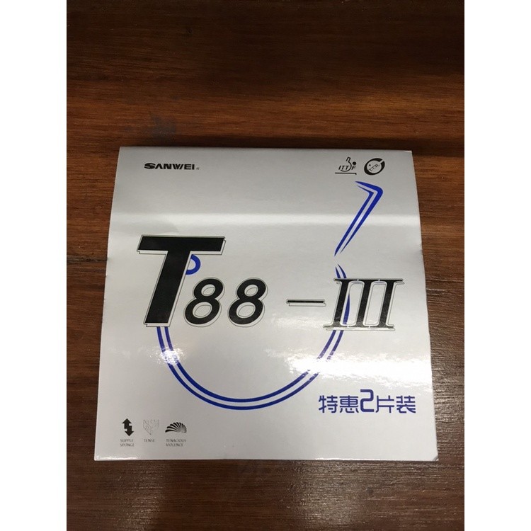 SANWEI ยาง T88 III เนื้อหา 2 ไม้ปิงปองยาง