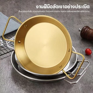 กระทะ, หม้อต้มอาหารทะเลสแตนเลสหนาเกาหลี/หม้อราเมน, จานอาหารทะเลสแตนเลส, จานไก่ทอด, แผ่นเหล็กสองหู, จานพาสต้าบาร์บีคิว
