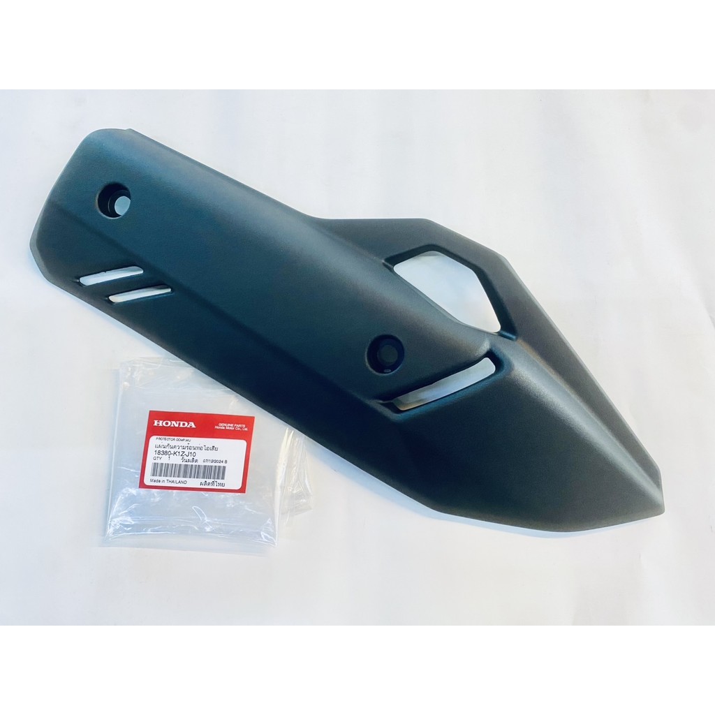 กันร้อนท่อ กาดท่อ PCX160 (ปี2021-2024) แท้ศูนย์100% ( 18380-K1Z-J10 )