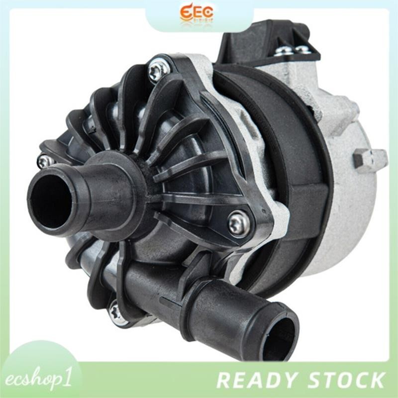 [ecshop1.ph] ปั๊มน้ําไฟฟ้า 95860656700 7P0965567 สําหรับ A4 A6 สําหรับ 3.0L