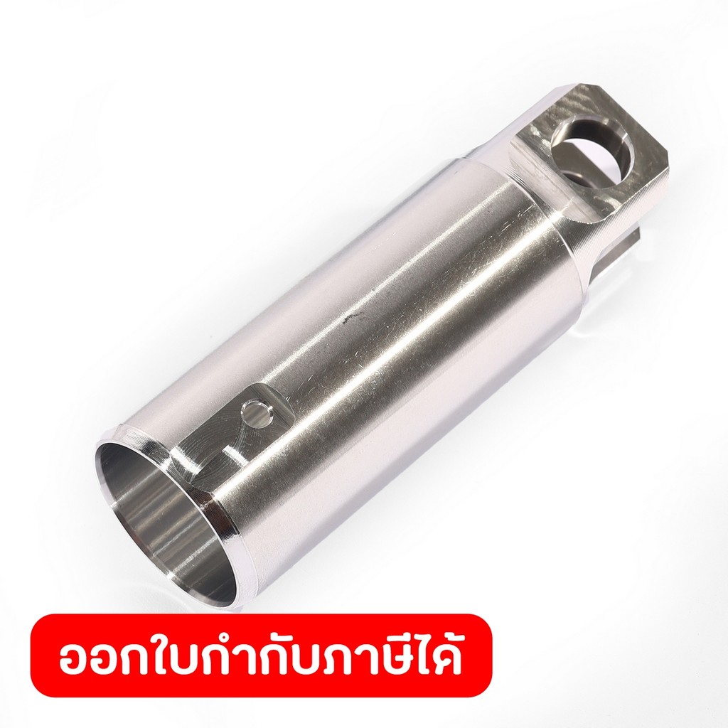 DONG CHENG อะไหล่ Piston #34 ใช้กับโรตารี่ รุ่น DCZC02-26 (ดองเช็ง)