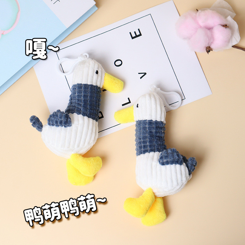 น่ารักตุ๊กตาสัตว์มาบนเป็ดพวงกุญแจตุ๊กตาตุ๊กตาเป็ดตุ๊กตาสาวกระเป๋าเครื่องประดับนักเรียนกระเป๋านักเรียนกระเป๋าเป้สะพายหลังจี้ของขวัญเล็กๆ