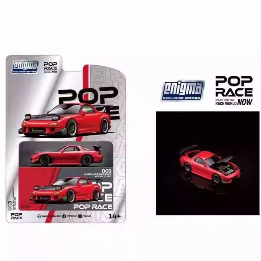 【พร้อมส่ง】pop race rx7 ป๊อปเรซ 1:64 PR640275 Mazda RX7 RE-Amemiya Japan Special Edition