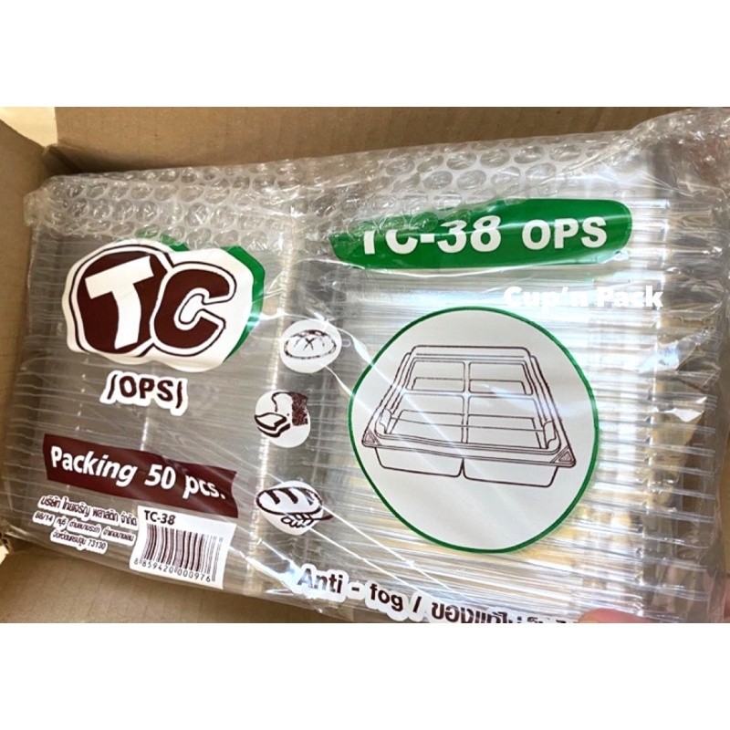 กล่องใส 4 ช่อง เบอร์ 38 ( TC-38 , TL-38 ) 50ใบ