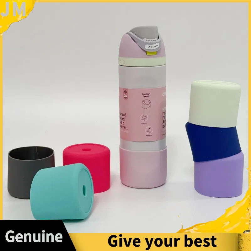 Owala ที่วางแก้วน้ํา ที่รองแก้วความร้อน ที่รองแก้วซิลิโคน 24oz 32oz 40oz ที่วางแก้วน้ําที่มีอยู่