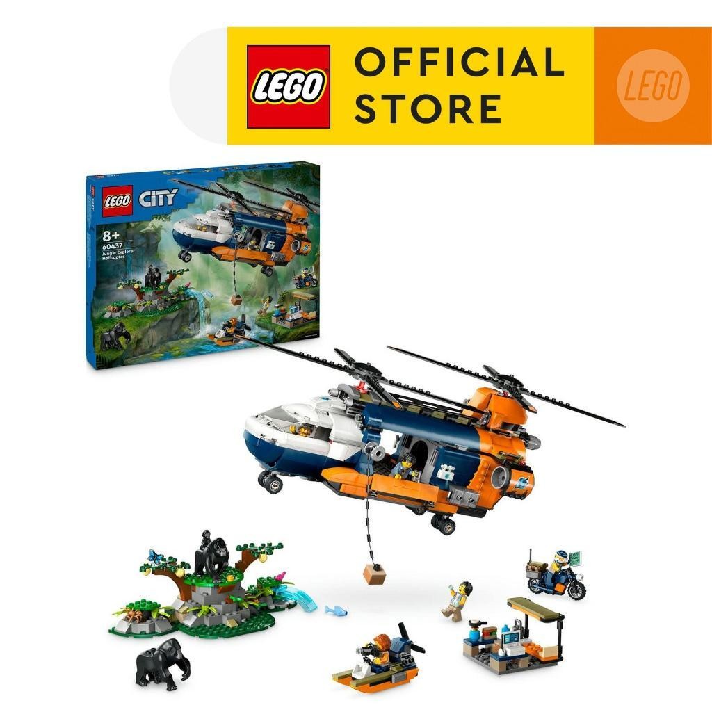 LEGO City 60437 Jungle Explorer Helicopter ที่ Base Camp (81 ชิ้น)