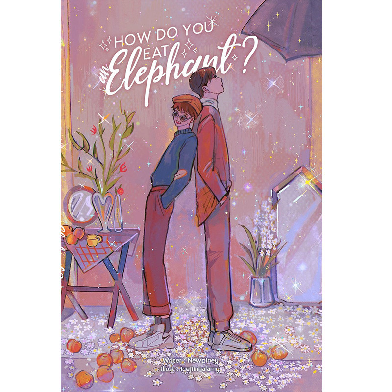 B2S หนังสือHow do you eat an elephant ? (ปกอ่อน)