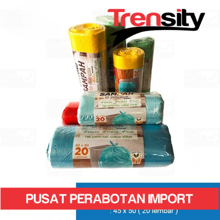 ถุงขยะพลาสติกม้วน 45x50 / 60x80 ถุงขยะม้วน *TRENSITY*