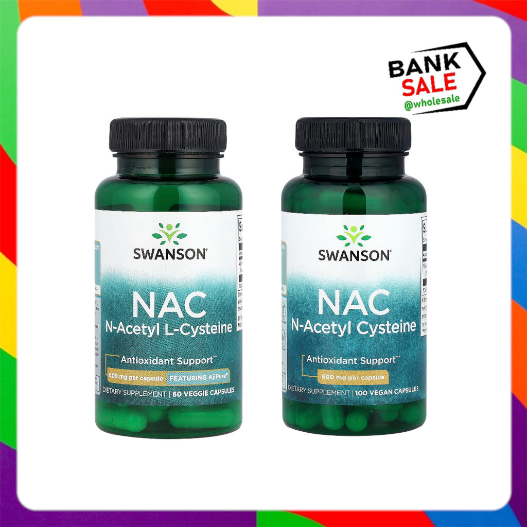 Swanson, NAC, 600 mg 2 รุ่น