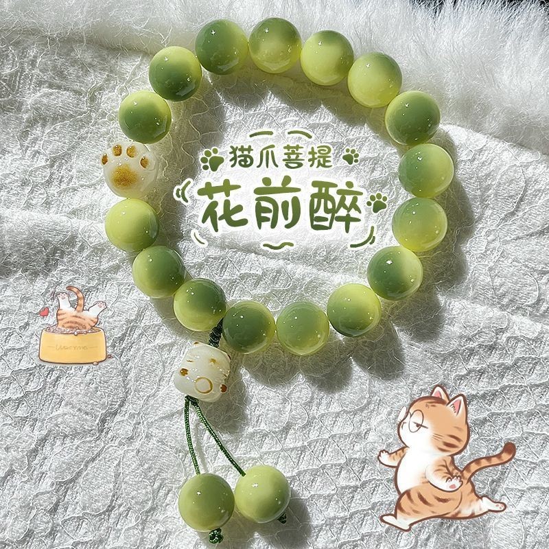 Little Lime Cat สร้อยข้อมือสีเขียว อุ้งเท้าแมว สำหรับมือถือ