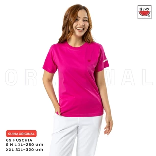 เสื้อแตงโม (SUIKA) - เสื้อแตงโม ORIGINAL T-SHIRTS คอกลมกลุ่ม สี 46 49 69 70 88 97