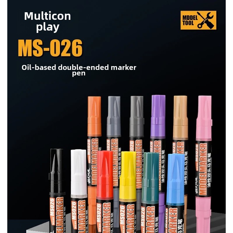 12pcs D001 0.07 มม.น้ํามัน Double Headed 0.7 มม.ชุด Marker MS026 สําหรับ Gundam DIY GK Building ชุดเ