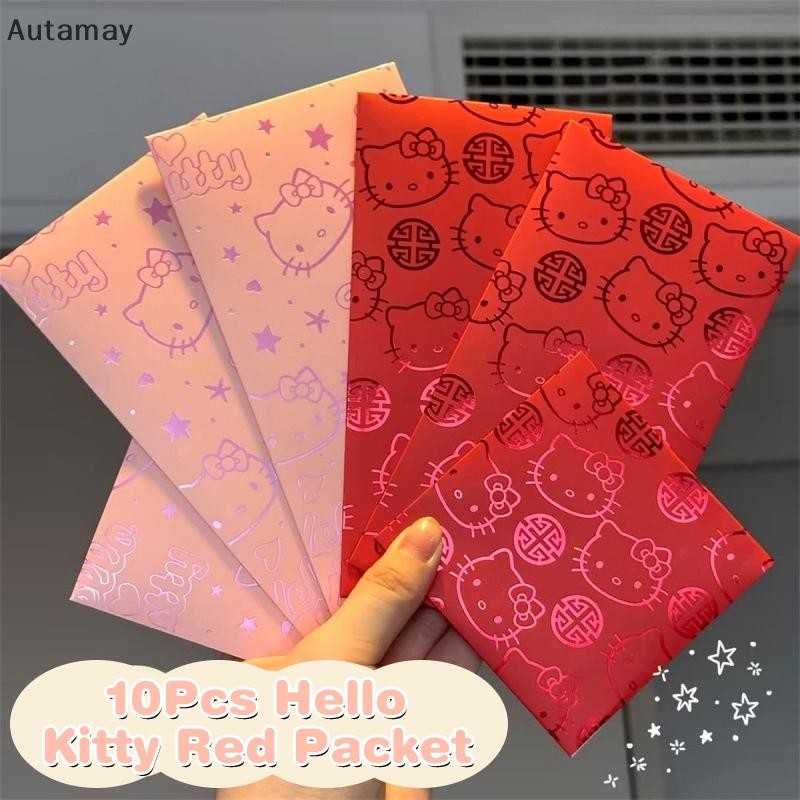 Autamay 10 ชิ้น Hello Kitty ซองสีแดง Sanrio KT Cat ปีใหม่ซองจดหมายสีแดงเทศกาลฤดูใบไม้ผลิเด็ก Lucky เงินของขวัญแต่งงานใหม่