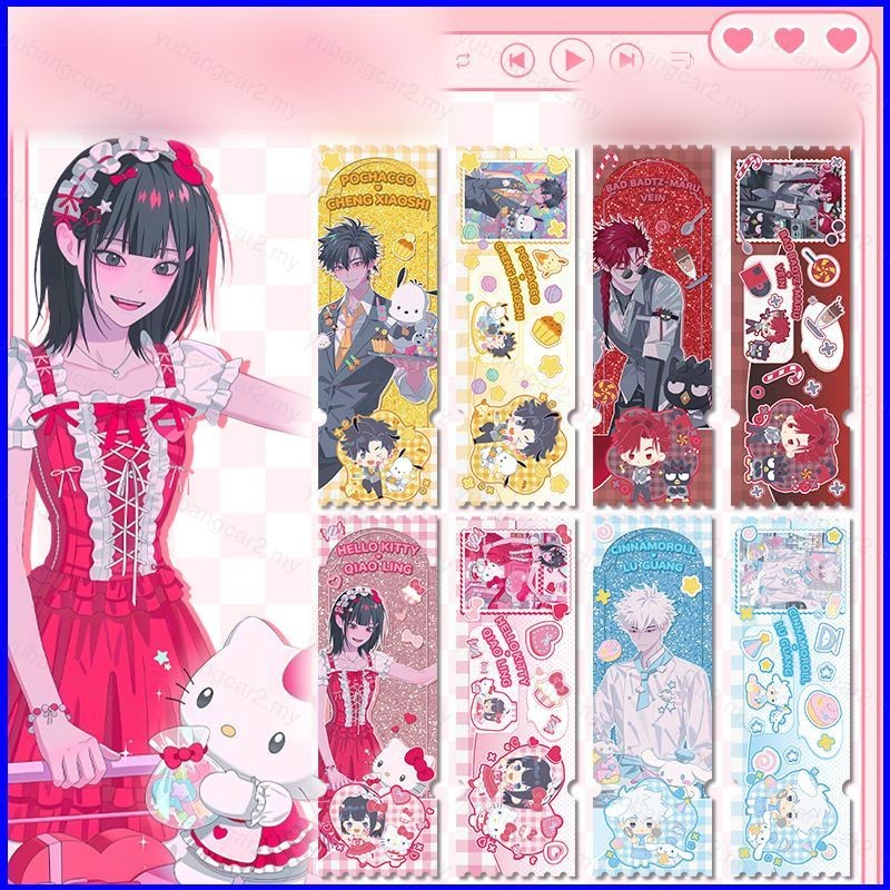 Yu2 Link Click x Sanrio Ticket stub ของขวัญสําหรับแฟน อุปกรณ์ต่อพ่วงอนิเมะ คอลเลกชัน เครื่องประดับตั้งโต๊ะ