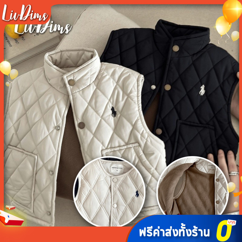 Liv Dims เสื้อกั๊กสายสะพายไหล่สำหรับเด็ก เสื้อกั๊กเพชรปักแบบสบาย ๆ