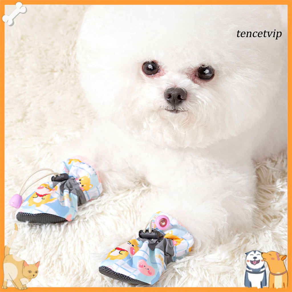 [Vip] 4 ชิ้นรองเท้าสัตว์เลี้ยง Anti-Slip Protect Paws Soft Lining Windproof Drawstring Design สวมใส่