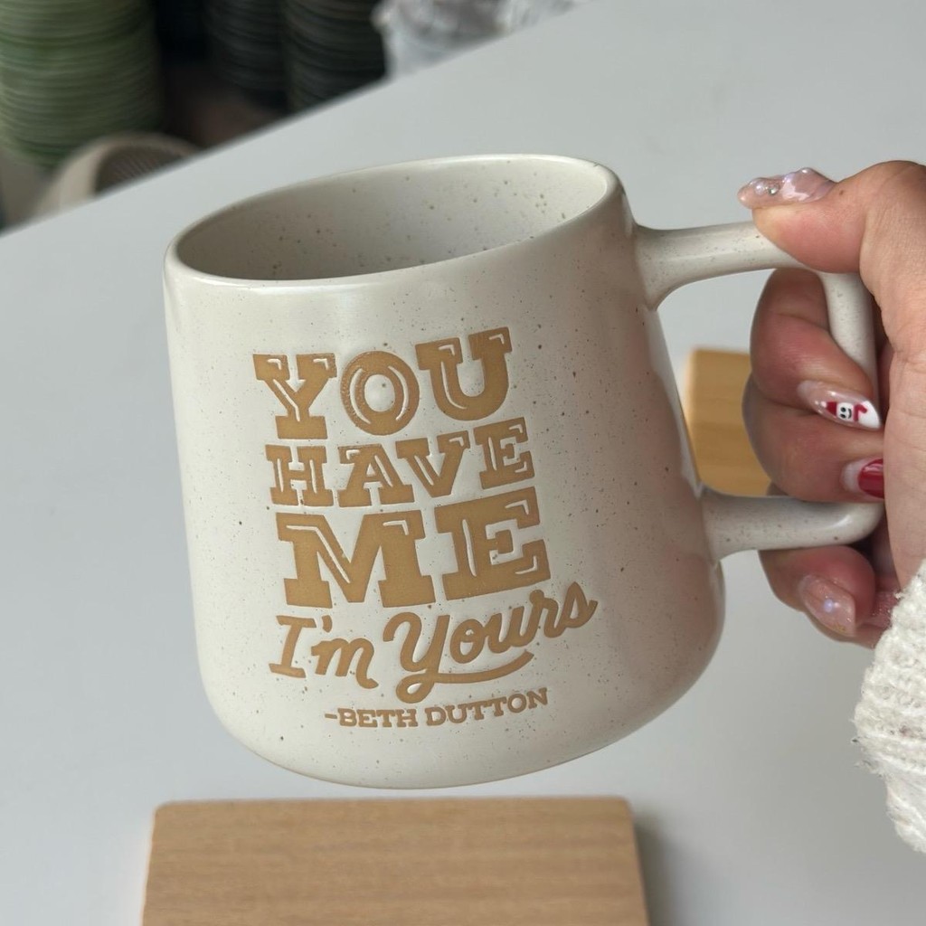 แก้วเซรามิก ลายหินอ่อน ‘You Have Me, I’m Yours’ สไตล์มินิมอล