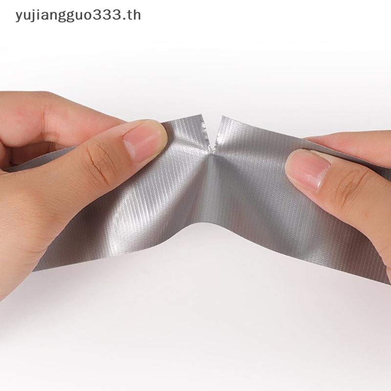 # Yujiang # 10 ม. เทปผ้าเหนียวสุดพรมพื้นกันน้ําเทปสีเทาเงินเหนียวสูง . ราคา ถูกที่สุด ดีลบีเคเค แกลเลอรีภาพที่ 6