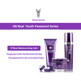 Yanko O‘Bsal ชุดสามชิ้น สำหรับทำให้ผิวขาวใส ทำให้ผิวส่องแสง …