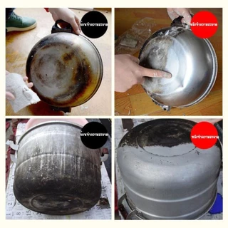 Hithome ครีมขัดสแตนเลส น้ำยาทำความสะอาดครัว น้ำยาขัดหม้อดำ ขัดสนิม ครีมขัดคราบอเนกประสงค์