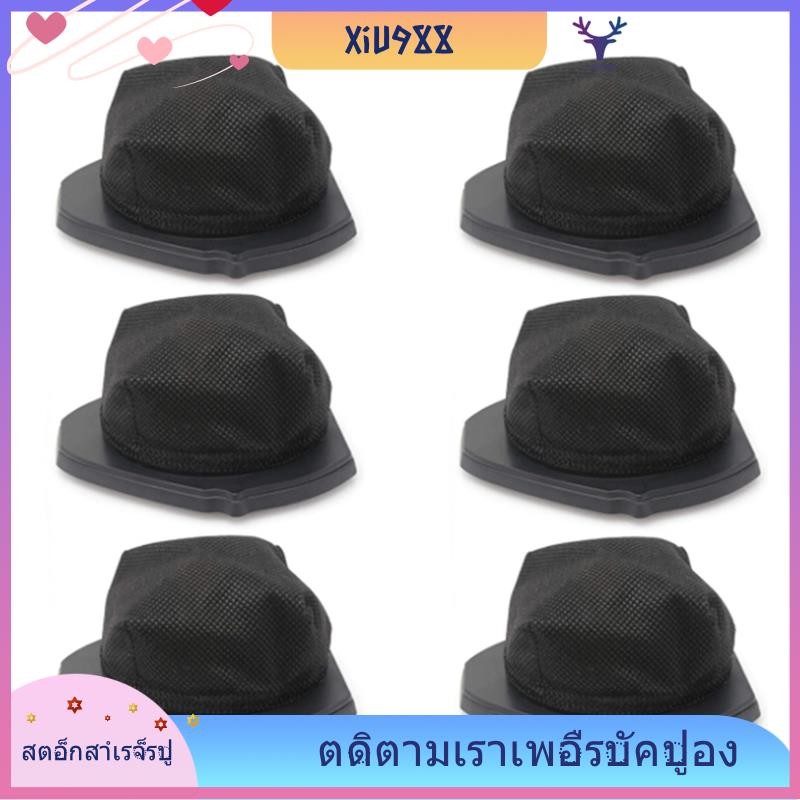 [xiu988.th] 6pcs ถ้วยฝุ่นกรองเครื่องดูดฝุ่นสําหรับ LV900 LV901 XF900 เครื่องดูดฝุ่นมือถือไร้สายอุปกร