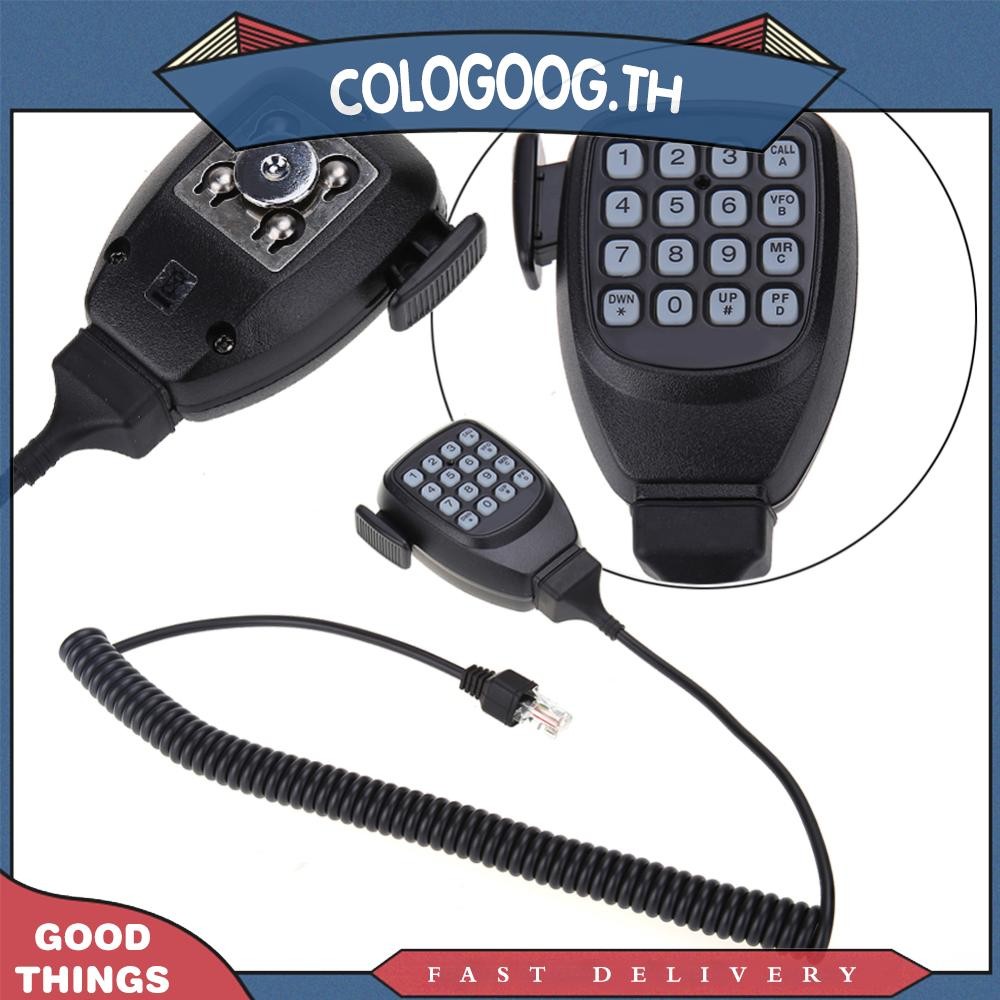 [colog.th] ไมโครโฟนมือสีดําไมโครโฟน DTMF 16 คีย์สําหรับ Kenwood TK-686 780 862 863G วิทยุติดรถยนต์