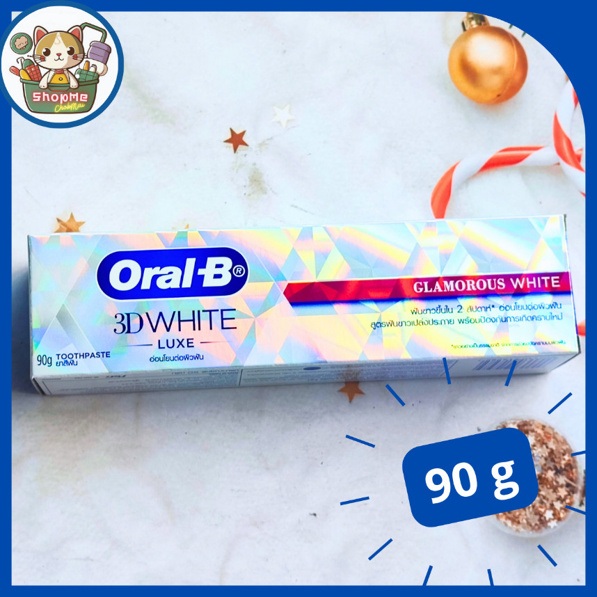 Oral-B ยาสีฟัน 3D White Luxe 90 กรัม