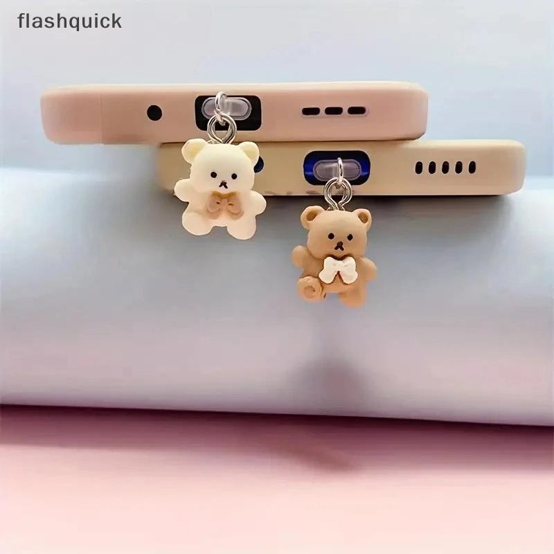 Flashquick โทรศัพท์ปลั๊กฝุ่นหมีน้อยน่ารักอุปกรณ์เสริมโทรศัพท์จี้ตกแต่งสําหรับอินเทอร์เฟซการชาร์จ IPhone Type-C คู่ Nice