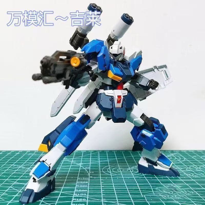 Wanmohui JMS-JMS-JMS-JMS-JUNDAM HG 1/144 Double Shield Seven Opposite Type ฟรีสติกเกอร์น้ําเรืองแสง 