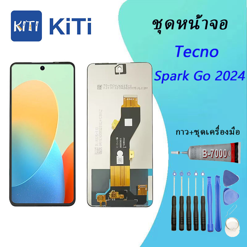 Tecno Spark Go 2024 Lcd หน้าจอ จอ+ทัช ออปโป้ Tecno Spark Go 2024