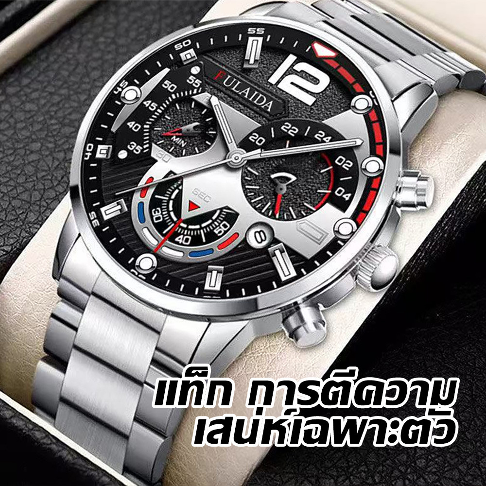 ผู้ชายแฟชั่นสแตนเลสวงธุรกิจนาฬิกาข้อมือชี้นาฬิกาควอตซ์กับปฏิทิน