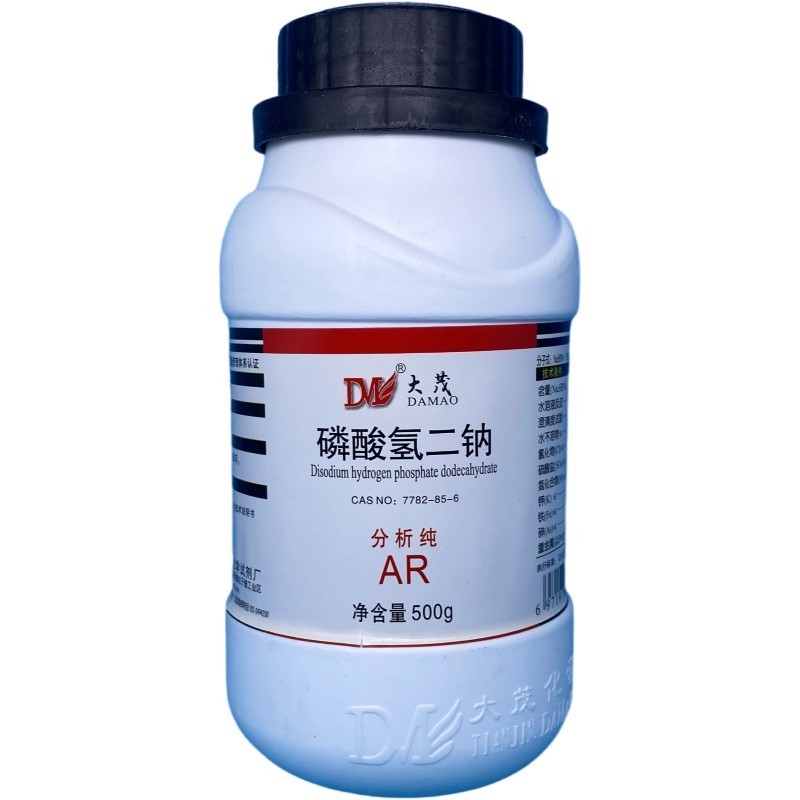 ดิโซเดียมไฮโดรเจนฟอสเฟต ดิโอเดคาไฮเดรต (Na2HPO4 · 7H2O) เกรดวิเคราะห์ AR500g CAS:10039-32-4