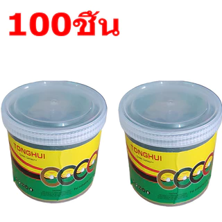ใบตัดเหล็ก ตัดสเตนเลส 4นิ้ว COROLLA (107 mm) 100 ใบ ใบตัด ไม่เสียรูปง่าย ไม่พังง่าย ทนทานต่อการสึกหรอ ไม่หลุดง่าย