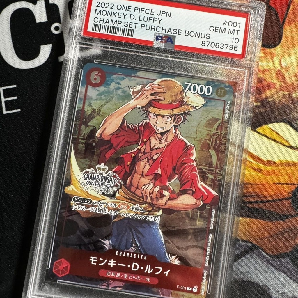 ✨[D-bt05 เครื่องแยกใบ] การ์ดวันพีซ bt05 vanguard d bt05 pokemon psa10 Bandai การ์ดวันพีซ PSA10 Gradi