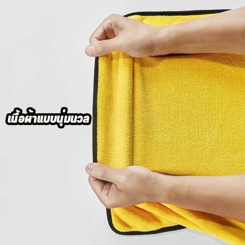 ผ้าเช็ดสัตว์เลี้ยง、ใหญ่ที่สุด【140*70 CM】ผ้าเช็ดขนสัตว์เลี้ยงหมาผ้าเช็ดขนสัตว์ เช็ดขนแมวสุนัข ผ้าไมโครไฟเบอร์、ซับน้ำได้ดี - รูปที่ 5