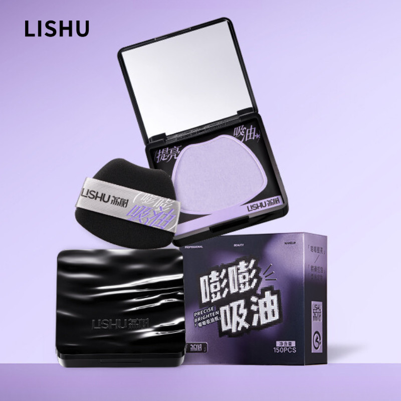 LISHU Oil-Absorbing Paper Facial Oil-Controlled Refreshing And Portable Facial Oil-Absorbing Paper