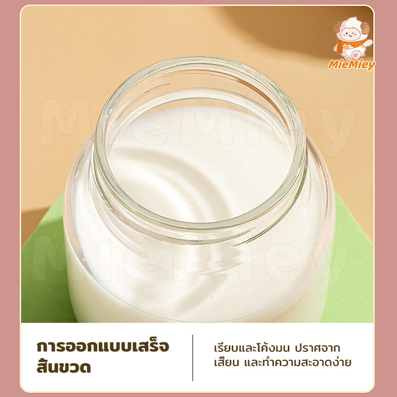 300ml ขวดน้ําขนาดเล็กแบบพกพา น่ารักมินิมอล ใส่นม ใส่กาแฟ แก้วน้ำ DIYแก้วน้ำชานม - รูปที่ 5