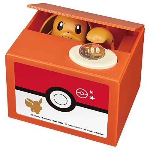 Shine NEW Eevee Bank ㅤDirect From Japan
