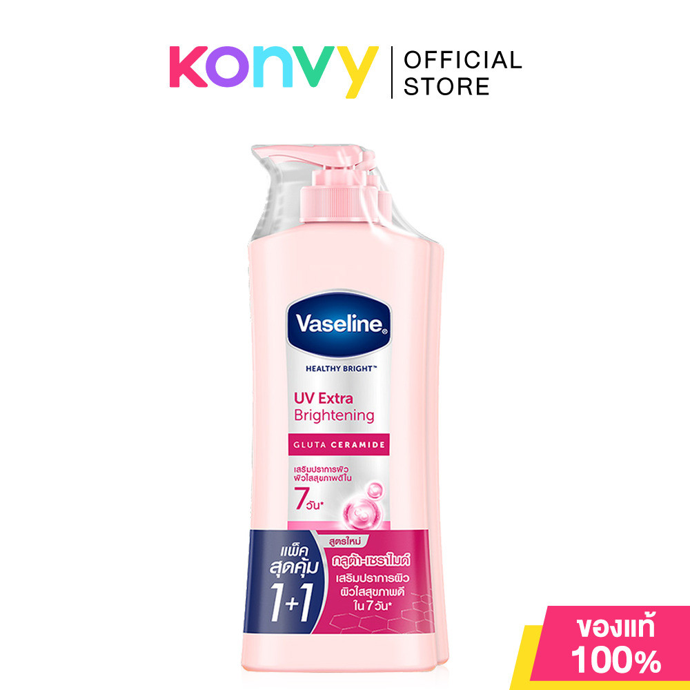 รูปภาพ 2